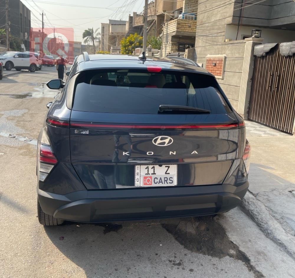 هیوندای کۆنا